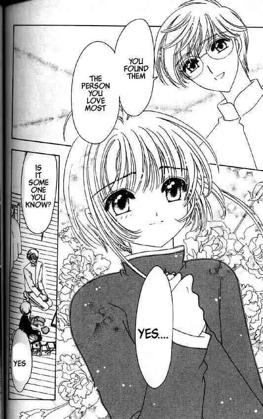 Card Captor Sakura Chapter 48 11